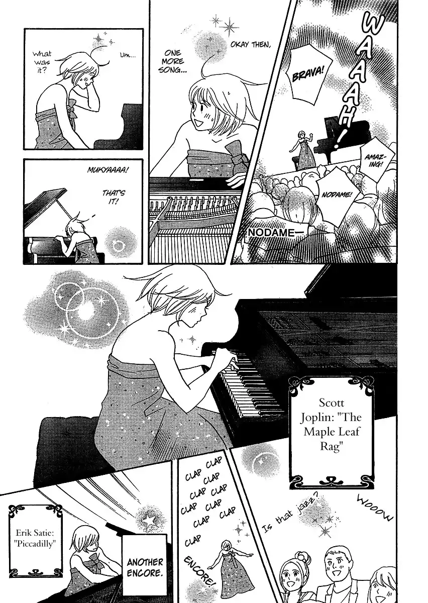 Nodame Cantabile Encore - Opera-hen Chapter 6 20